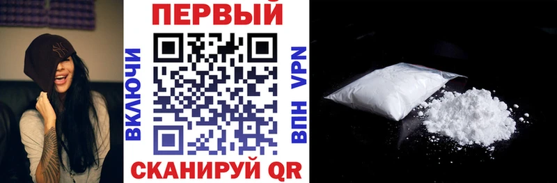 Amphetamine 97%  наркота  Цивильск 