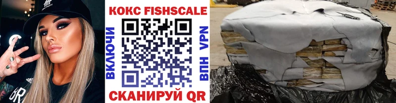 COCAIN Перу  как найти закладки  Цивильск 