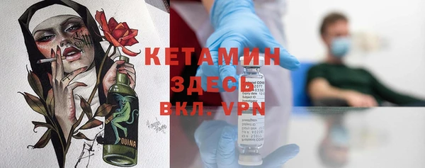 apvp Алексеевка