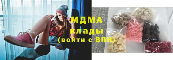 apvp Алексеевка