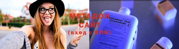 apvp Алексеевка