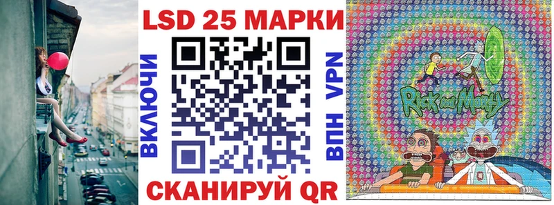 купить наркоту  Цивильск  Марки NBOMe 1,5мг 